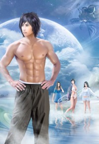 （BG/兄弟战争同人）仲夏梦之女配